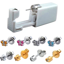 Модный комплект для пирсинга без боли одноразовый безопасный стерильный пирсинг серьги-гвоздики пистолет инструмент для пирсинга Ки бабочка, сердце, круглый