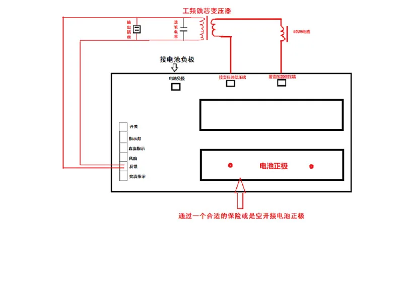 12v1500w 24v3000w 36v4000w 48v5500w 60v6500w 72v7500w Высокая мощность частота чистая синусоида инвертор материнская плата печатная плата