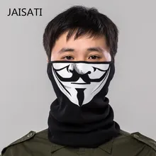 JAISATI Наружный механизм езда головные уборы мужчин и женщин теплая маска анти-серый CS тактические маски