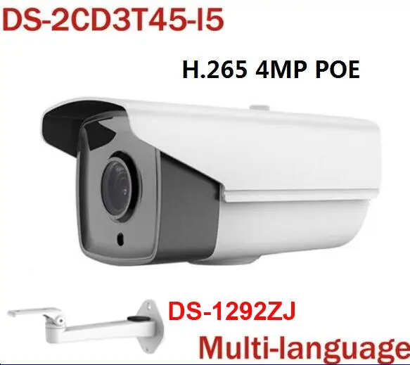  HIK DS-2CD3T45-I5 4MP IP Camera bracket 4mm 6mm 8mm 12mm  lens H.265 day & night POE network cctv camera replace ds-2cd2232-i5 