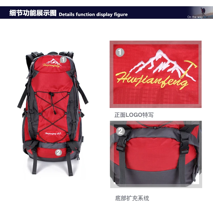 40л мужская женская сумка для скалолазания, сумки для рыбалки, водонепроницаемый походный рюкзак для путешествий, походный рюкзак для кемпинга, тактические Спортивные Сумки