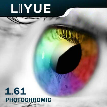 

LIYUE INDEX 1.61HMC photochromic prescription lenses grey brown color optical resin lens transition glasses lens