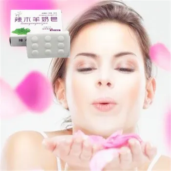 

New Nano Face Care mild-free stimulation handmade soap for Moisturizing, 40g Skin Care milk soap for Anti Wrinkle Anti Aging