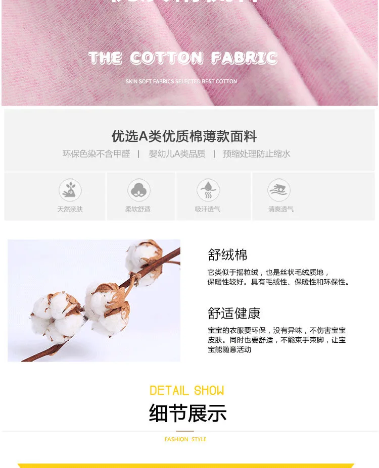 Xuan 