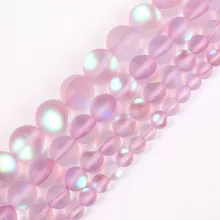 Froste круглые кристаллические бусины розового цвета бусины со сквозными отверстиями свободные бусины для изготовления браслета, Цепочки и ожерелья, сделай сам, ювелирное изделие, 6/8/10/12 мм