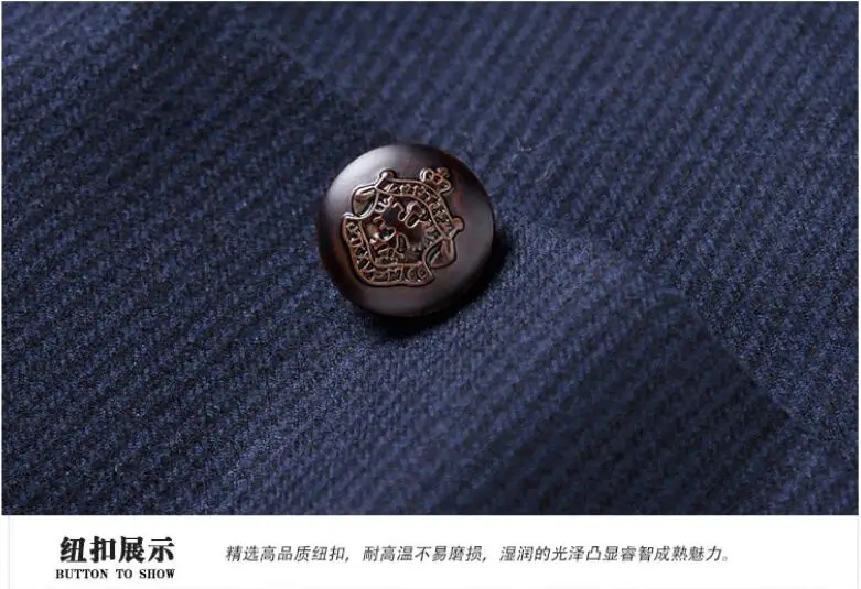 QQ20180814134020