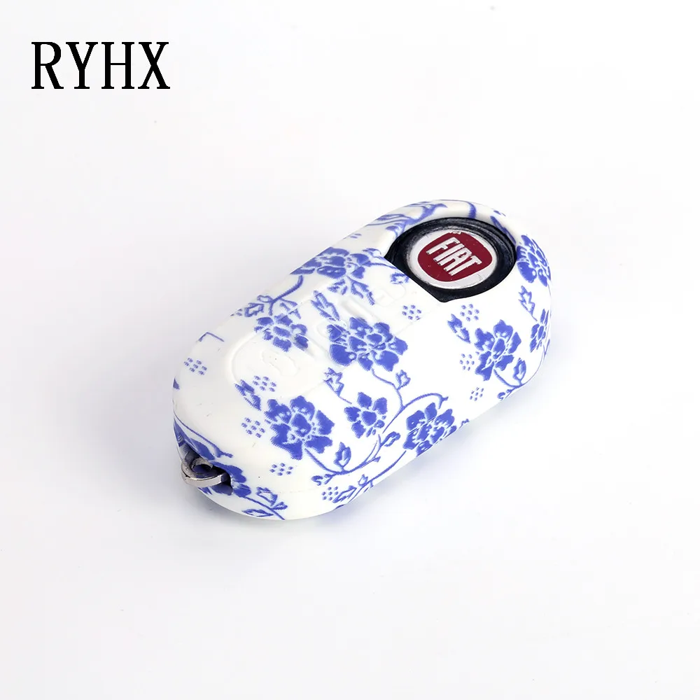 Fiat key cover16