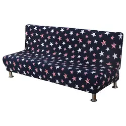 Современный без подлокотник Чехлы для диванов Многофункциональный sofa slipcover большой Ткань эластичный Анти-клещ 160-210 см синий форменный