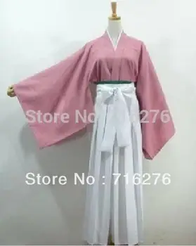 

Hakuouki Cosplay Costume Yukimura Jiziru Cosplay Costume Appreal