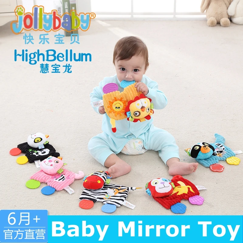 Baby Girl Boy Toys Soft Towel Handkerchief Teether Comfort Appease Playmate Plush Rattles Toy With Magical 4