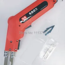 KD-5-0 ткань шторы ткань, нейлон полиэстер ткань, фильтр ткань, электрический резки, пластик; режущее лезвие