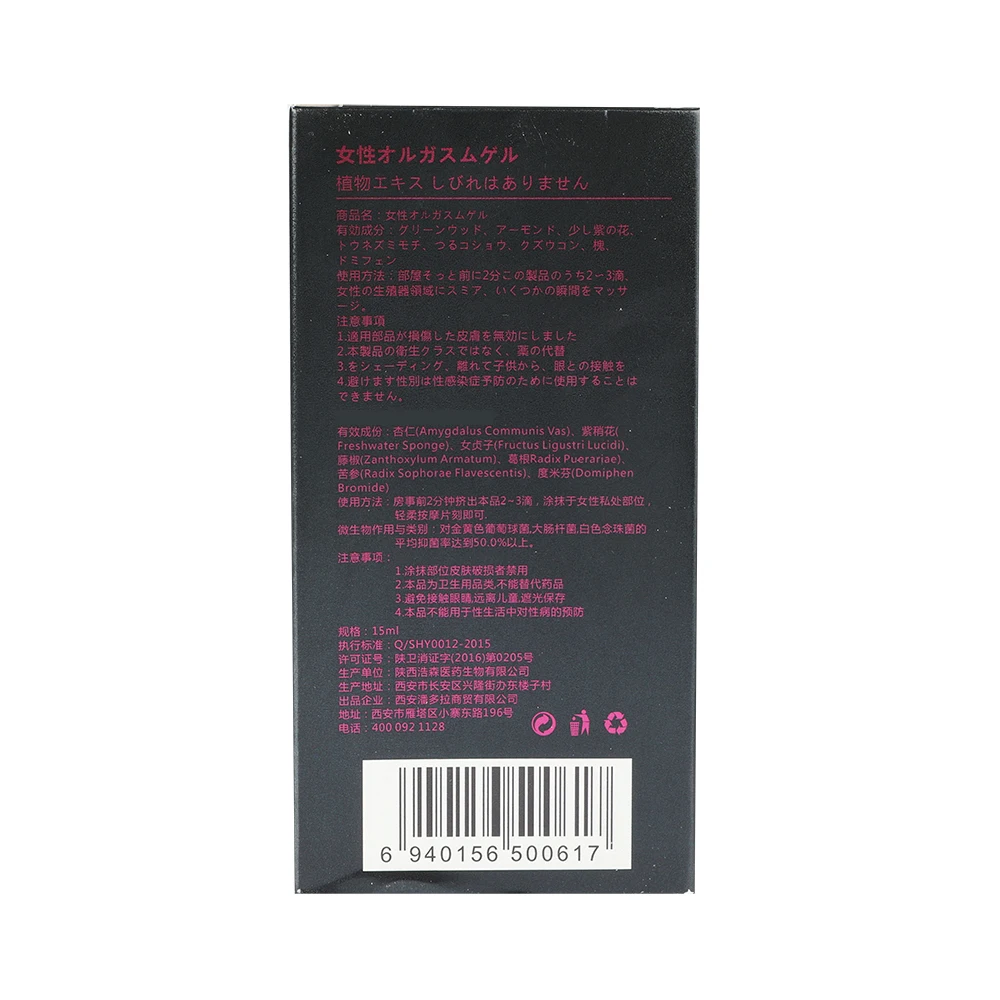 616A2782