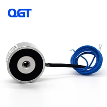 Best Price KK-25/11 DC Electro magnet Electromagnet cylinder magnets custom electric magnet sucker 5KG magnet strong Electromagnetic Best Price KK-25/11 DC Electro magnet Electromagnet cylinder magnets custom electric magnet sucker 5KG magnet strong Electromagnetic