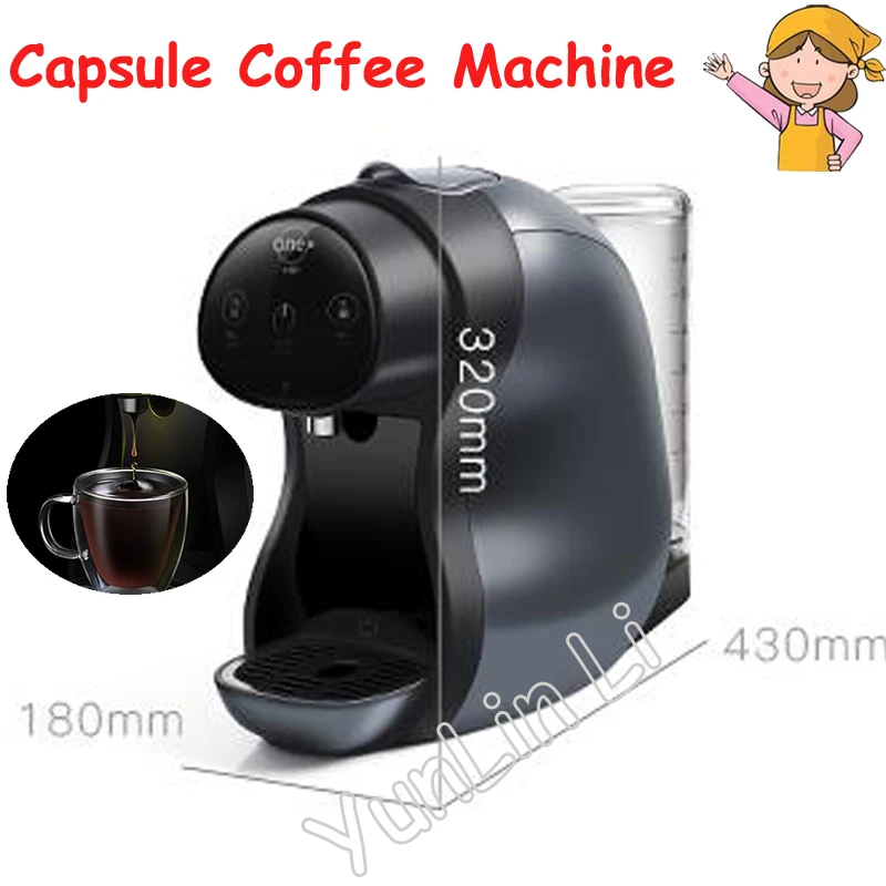 Buy Intelligent Capsule Coffee Machine American Coffee
