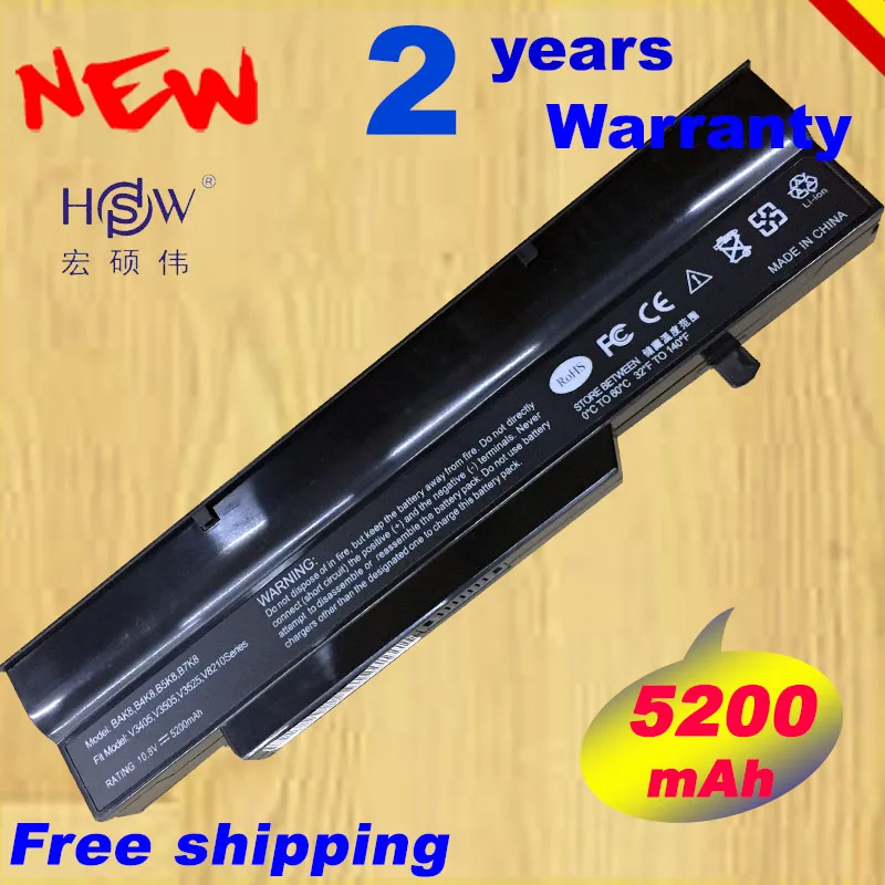 HSW Laptop Battery ESS-SA-SSF-O3 For Fujitsu Amilo La1703 ESPRIMO Mobile V5515 V5535 V6555 V6515 V5555 | Компьютеры и офис