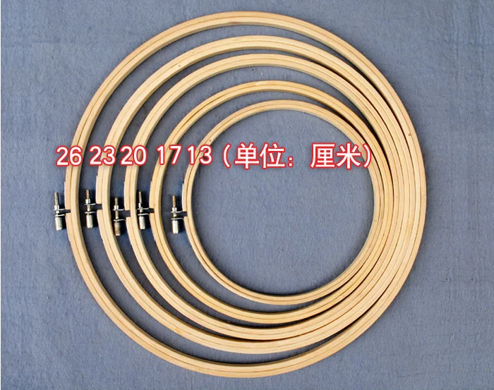 5Pcs/set Wood Round Cross Stitch Machine Embroidery Hoop Frame Ring Bamboo for Household DIY Craft Sewing Tool 13/17/21/24/27cm | Дом и сад