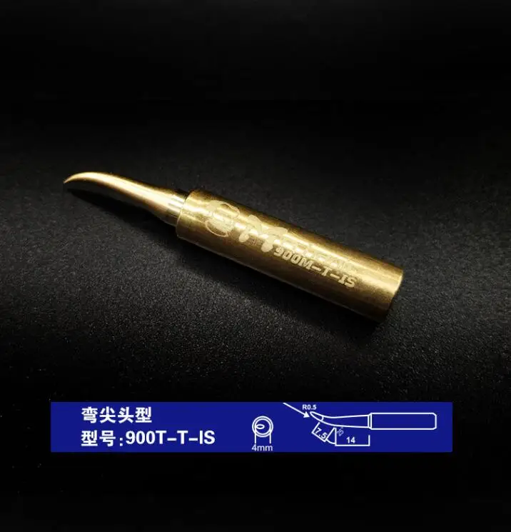 Жало паяльника (набор 6 шт. Медное жало 900м для паяльника. 900 бит. 900 бит. 900 бит.