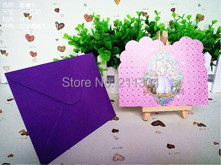 invite card.jpg