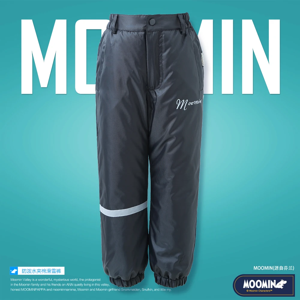 Goedkoop Moomin Kinderen 2017 Winter jongens broek Polyester Volledige Lengte jongens broek Straight Karakter winddicht broek Koord warm