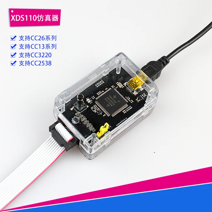 

XDS110-Lite emulator downloader CC2640 CC2640R2F CC2630 CC3220