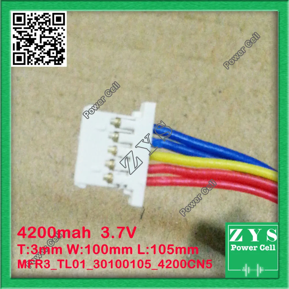 MFR3_TL01_30100105_4200CN5 (3)
