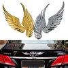 Exterior Accessories