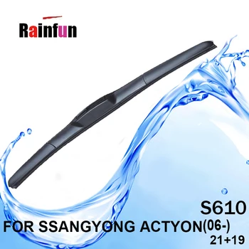 

RAINFUN S610 21"+19" dedicated car wiper blade for Ssangyong Actyon(06-), 2 PCS as a lot