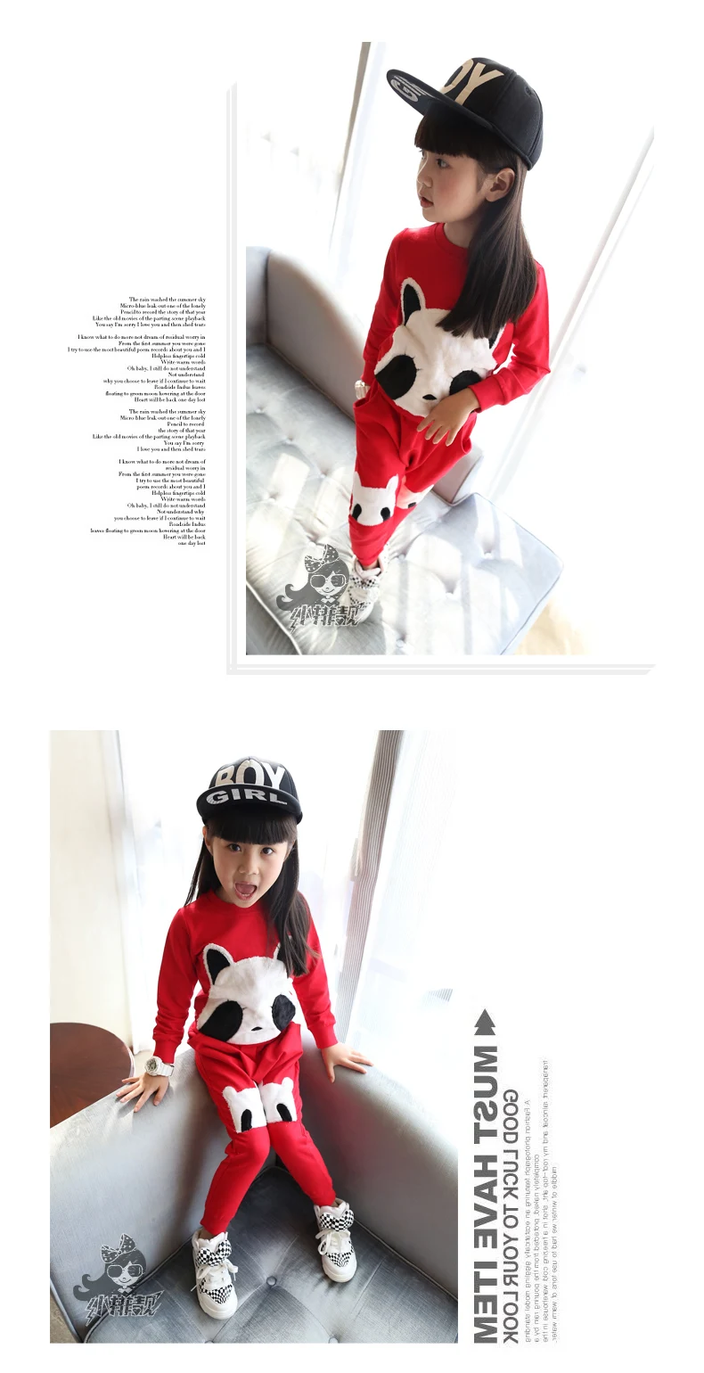 Panda_04