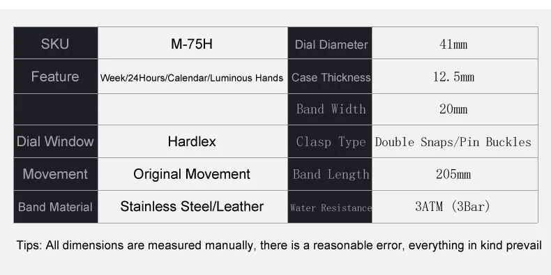 M-75H_07