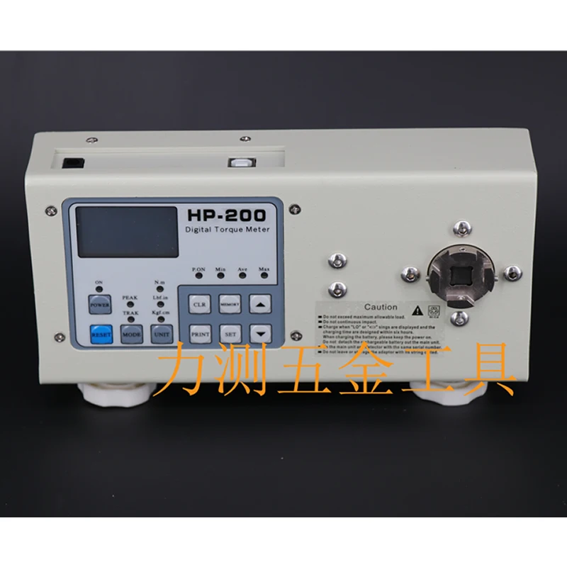 Brand New HP-20 Digital Bottle Cap Torque Meter Tester 20Kg/2N.M s HP-100 1.5~100.0kgf.cm