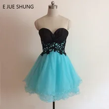 E JUE SHUNG черные и бирюзовые синие короткие платья для выпускного вечера недорогие Короткие коктейльные платья vestidos de baile