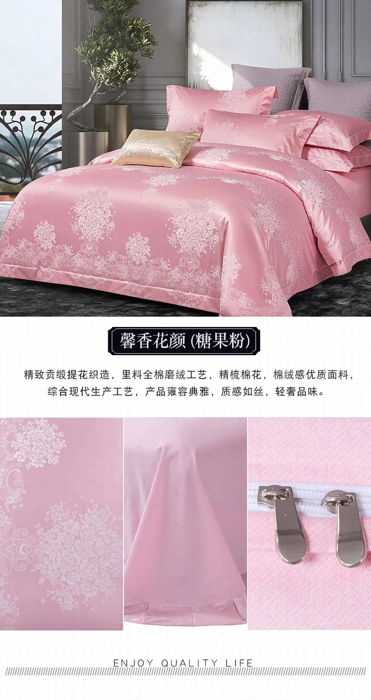 详情图(16)