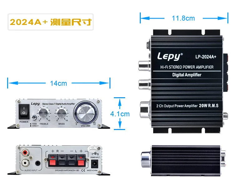 50 шт./лот Lepy LP-2024A+ hi-fi стерео класс-T цифровой аудио усилитель портативный