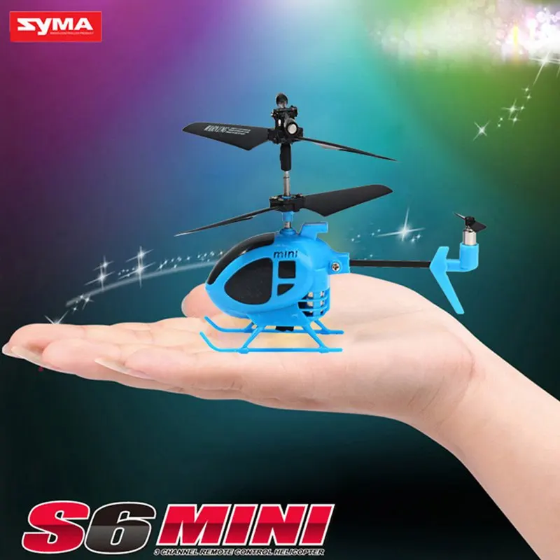 smallest remote control
