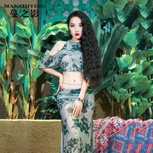 Костюм для танца живота юбка для танца живота танцевальный Акробатический костюм для женщин сексуальная одежда для танца живота