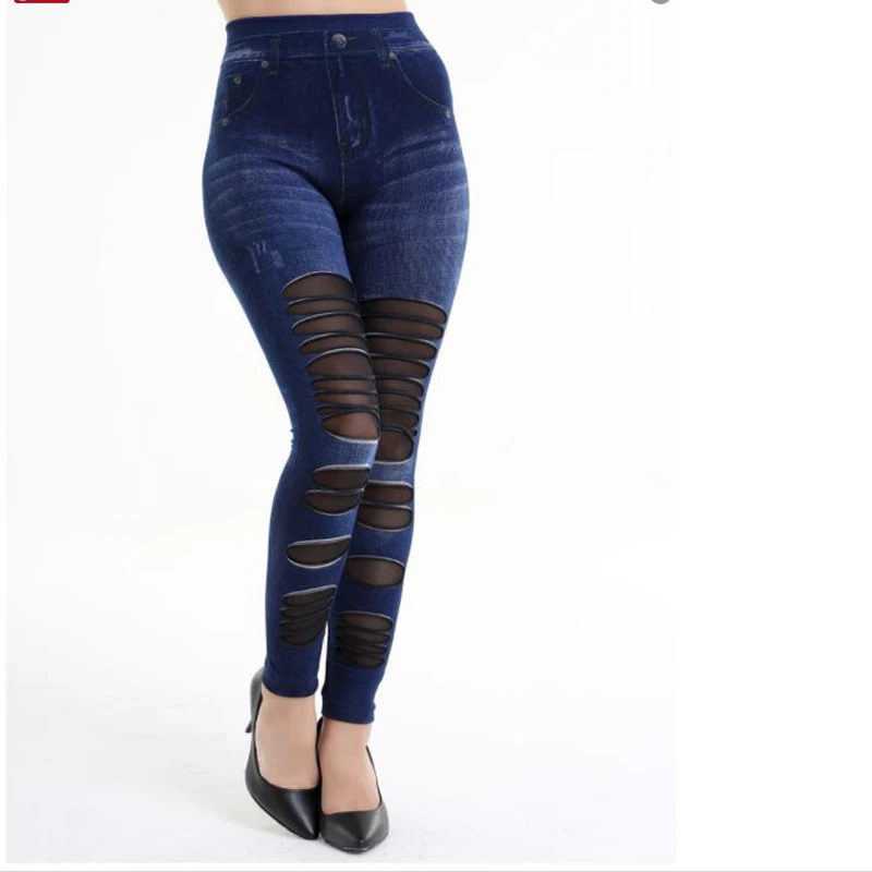 jeggings for ladies online shopping