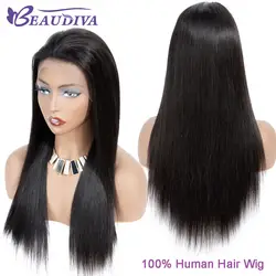 13x4 Синтетические волосы на кружеве человеческих волос парики предварительно сорвал для черный Для женщин Реми бразильские Прямые