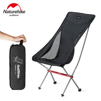 

Naturehike Folding Chair Portable Ultralight Outdoor Moon Fishing Chair Camping Hiking Stool Office Home Furniture