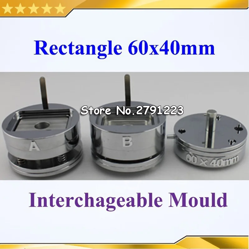 Rectangule 40x60mm Interchangeable Die Mould for New Pro Badge Machine Button Maker both Fit N3&N4 Button Machine