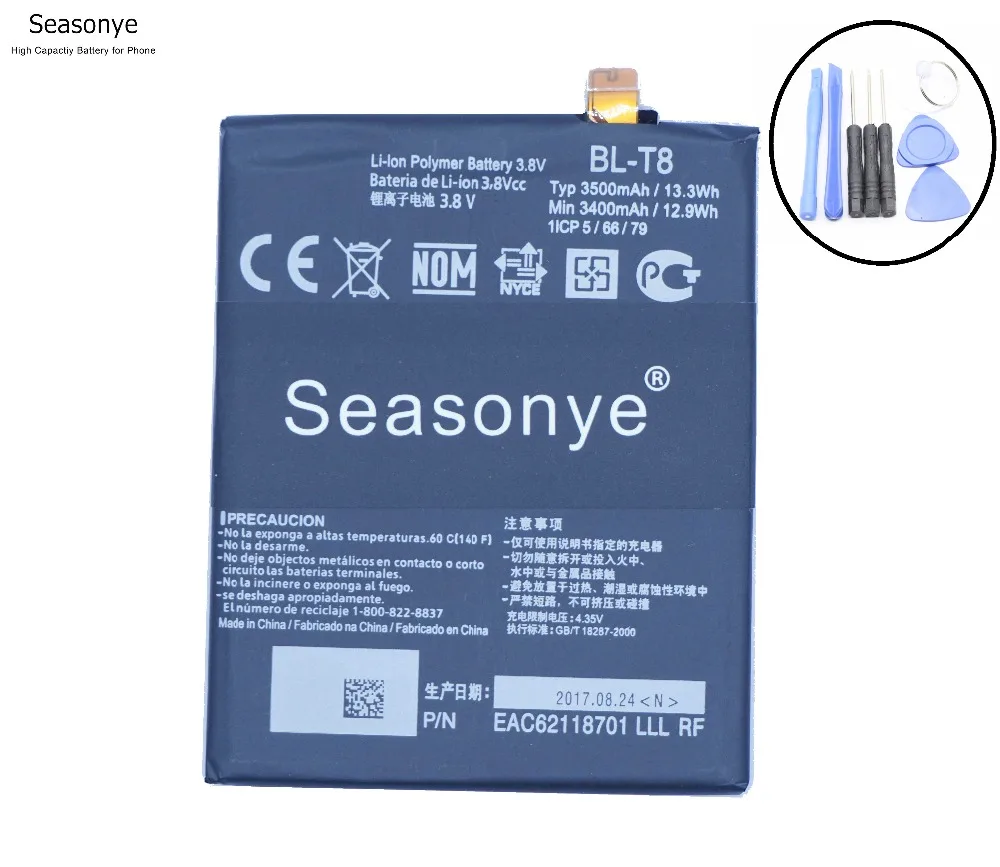 Батарея для замены телефона Seasonye 1x3400 мАч + отвертка LG G Flex LS995 F340S D950 D955 D958 D959 BL T8