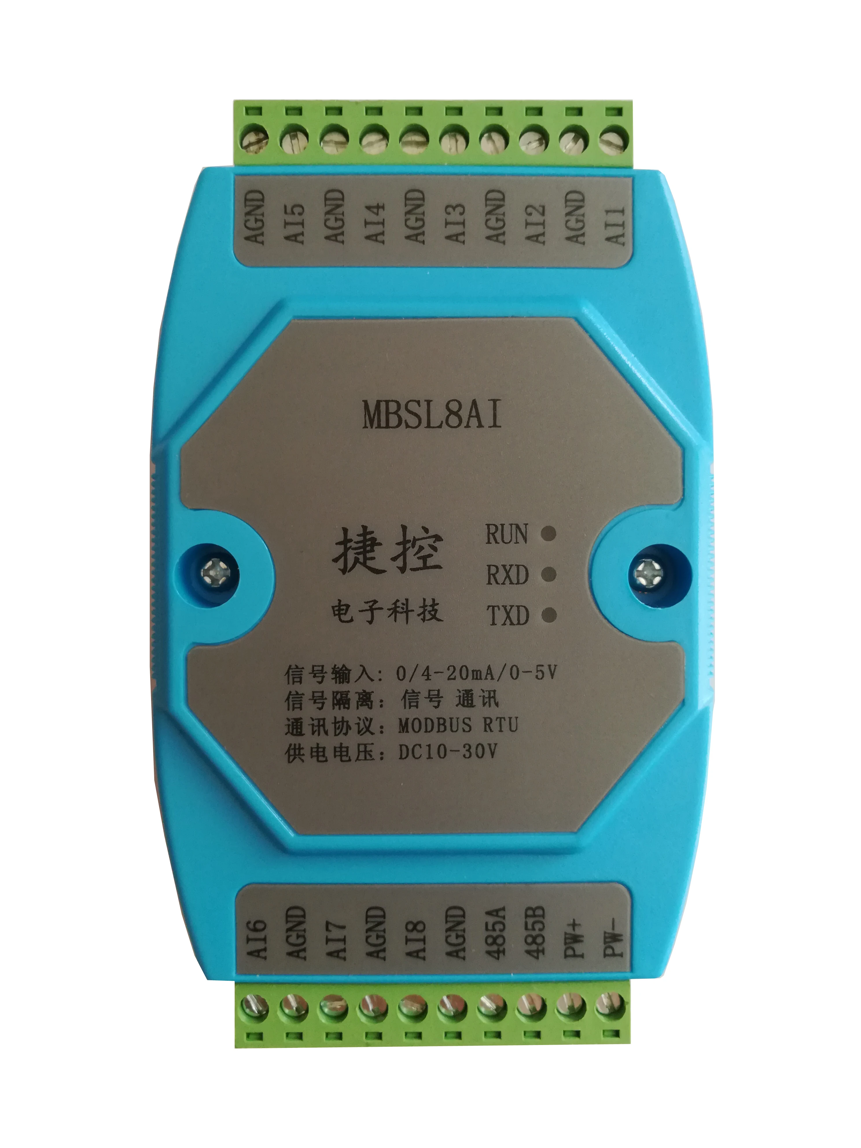 

4-20mA/0-20mA 8-channel Analog Input Isolation Acquisition Module Modbus RTU Communication RS485