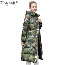 Tcyeek Fashion Winter Jacket Women 2017 Print Thick Warm Female jacket Cotton coat parkas jaqueta feminina inverno HH045