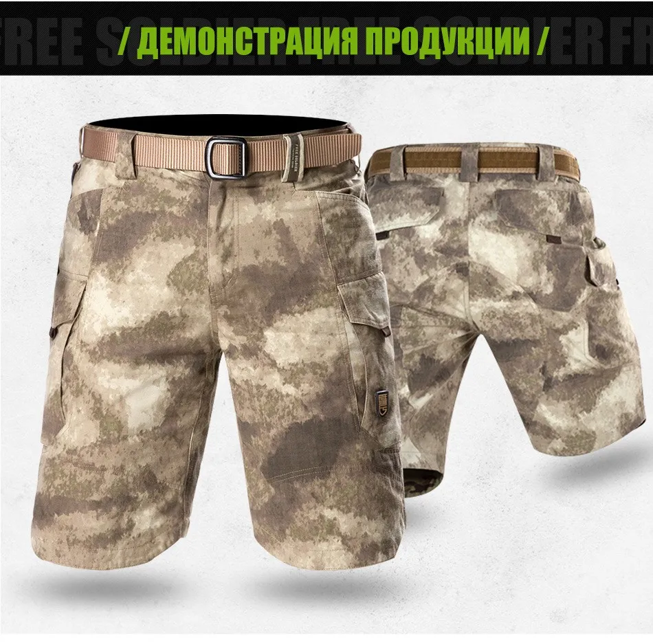 shorts_10
