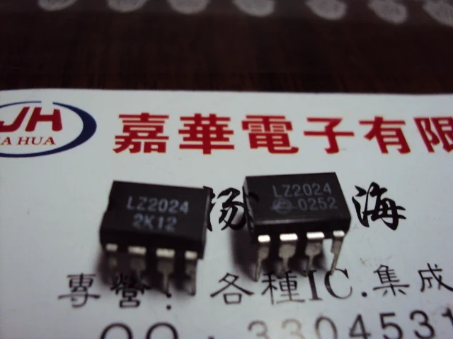 LZ2024|LZ2024| |