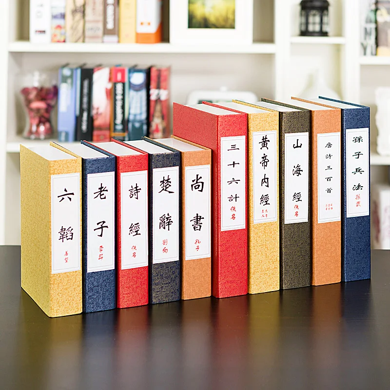 Old time! The classical masterpiece props book study studio Chinese bookcase ornaments Fake Book style decorative type | Дом и сад
