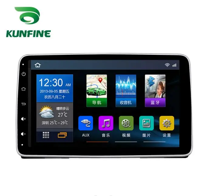 3 Android Car DVD GPS Navigation Multimedia Player Car Stereo For BUICK GL8 2014-2016 Radio Headunit  (2)