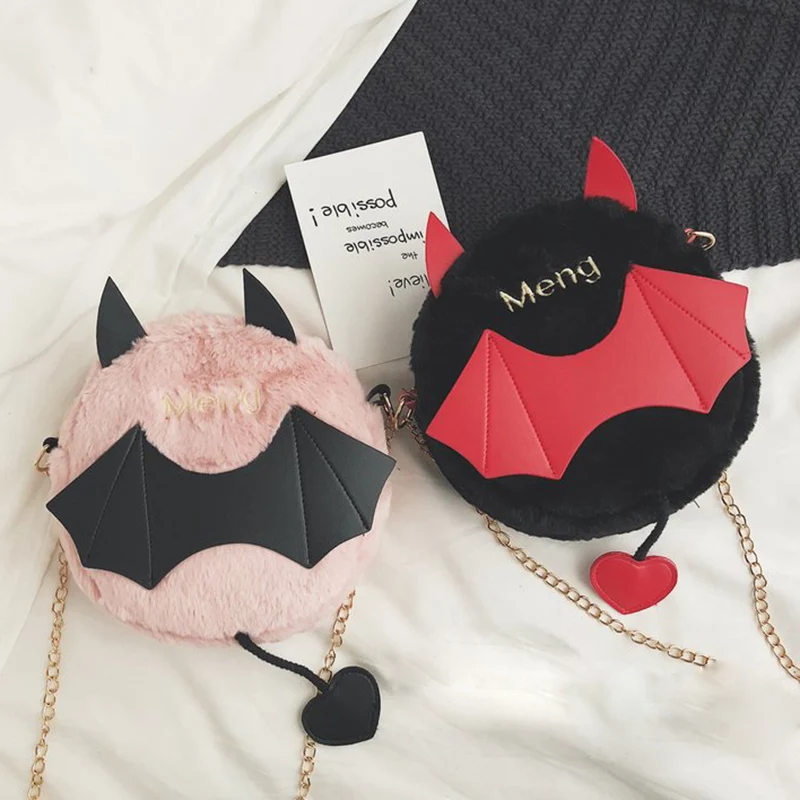 Милая маленькая плюшевая забавная Корейская сумка с цепочкой женская мессенджер