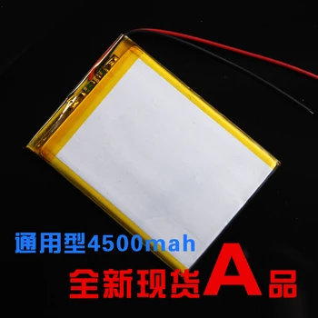 

3.7V 556790 Universal 4500MAH 7 inch Tablet PC VX610W batteries batteries