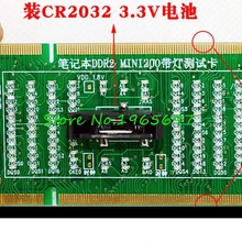 1 шт./лот память для ноутбука DDR2 с двойной подсветкой Тестовая карта плюсы и минусы для двойного использования тестера