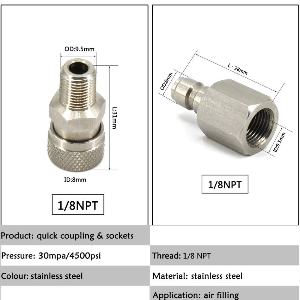 PCP ВВС Пейнтбол 1/8NPT соединителей Нержавеющая сталь гнездовой разъем соединения